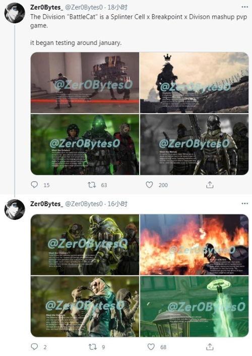 细胞分裂最新爆料,揭秘生命奥秘的细胞分裂机制