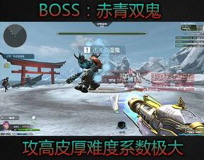 逆战最新技能爆料是什么