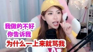 爆料周淑怡视频